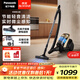 松下（Panasonic）臥式有線(xiàn)吸塵器家用大吸力手持長(cháng)續航垃圾壓縮機清潔機吸貓毛除毛寵物節能微塵感知MC-8L85CNJ81