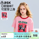 ASK JUNIOR童裝兒童短袖T恤夏裝純棉透氣女童休閑百搭正肩半袖 粉色 150