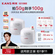 韓束（KanS）白蠻腰面霜女美白淡斑護膚品補水保濕化妝品抗皺緊致祛斑霜 【新老款隨機發(fā)貨】377白蠻腰精華霜50g*2