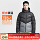 耐克NIKE男冬季短款連帽羽絨服 運動(dòng)防寒WR系列HQ7791-061黑灰2XL