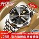 花花公子手表男石英表超薄男士手表男品牌鋼帶防水時(shí)尚潮流男表送老公禮物 間黑鋼帶/98%選擇旗艦升級版
