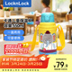 樂(lè )扣樂(lè )扣（LOCK&LOCK）【雙飲蓋】?jì)和蠈W(xué)專(zhuān)用保溫杯304不銹鋼卡通水杯【大象】550ml