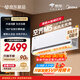 美的可愛(ài)多空調 空界M5 大1.5匹新一級能效  舒適風(fēng)節能省電 【純銅管】 空調掛機國家補貼KFR-35GW/M5