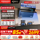 老板（Robam）【風(fēng)量升級】側吸抽油煙機23.5立方大吸力27A3H+30B5X天燃氣煙機灶具套裝家用免拆洗智控油煙機 【單煙機】23m3/460Pa+揮手27A3H