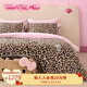 野獸派家居（tbh）三麗鷗Hello Kitty床上四件套全棉四季鍛紋印花床品套件 1.8m床單款 經(jīng)典豹紋