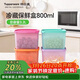 特百惠（Tupperware）冷藏800ml*4保鮮盒蔬菜水果收納盒食品級密封冰箱儲物盒 彩色蓋