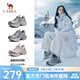 駱駝（CAMEL）【迪麗熱巴同款】銀月二代老爹鞋女厚底百搭時(shí)尚休閑鞋 L25A283148灰/銀/黑 38