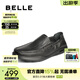 百麗（Belle）一腳蹬休閑皮鞋男夏新商場(chǎng)同款羊皮革商務(wù)樂(lè )福鞋8SF01BM5 黑色 41 (255mm)