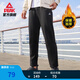 匹克針織運動(dòng)褲男夏季跑步針織長(cháng)褲休閑褲運動(dòng)服男直筒褲束腳褲子 【秋冬加絨直筒褲4011】黑色 XL (180)