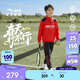 安踏兒童男童衛衣套裝2026年春季衛衣褲子男童運動(dòng)套裝A52617702