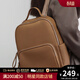 viney牛皮雙肩包女大容量旅行背包休閑通勤時(shí)尚旅游大學(xué)生初中高中書(shū)包 棕色 高顏值減重減負簡(jiǎn)約戶(hù)外輕便