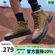 駱駝（CAMEL）男鞋秋冬新款戶(hù)外登山徒步馬丁靴防撞防滑增高厚底男士工裝靴 G14W342614 卡其 42