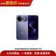 【99成新】華為 nova 15 Ultra 512GB 好搭紫 麒麟9系芯片 前后紅楓影像 鴻蒙AI 超動(dòng)態(tài)臻彩護眼屏鴻蒙智能手機安卓【自營(yíng)退貨】【可查質(zhì)檢報告】