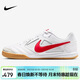 耐克NIKE男子休閑鞋 NIKE GATO 運動(dòng)鞋HQ6019-102白紅44