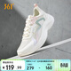 361°運動(dòng)鞋女春夏季網(wǎng)紗透氣輕便減震通勤休閑慢跑步鞋女682322205F-3