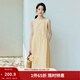 茵曼歐若風(fēng)無(wú)袖背心連衣裙2025夏季法式度假寬松松弛感純棉小黑裙 鵝黃色 S
