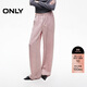 ONLY 2025夏季串珠裝飾寬松長(cháng)褲直筒褲休閑褲女|125214016