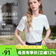 百圖（betu）女裝2026年夏季新款T恤衣服基礎款正肩上衣簡(jiǎn)約百搭短袖女2603T13 米白 M
