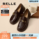 百麗（Belle）元寶樂(lè )福鞋女棕色英倫風(fēng)粗跟小皮鞋舒適通勤單鞋D2S1DCA5預售 咖啡色 37 (235mm)