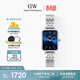 丹尼爾惠靈頓（DanielWellington）【許妍同款】DW女士手表星環(huán)小方表簡(jiǎn)約時(shí)尚送女友生日禮物DW670