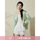 謎秀豆蔻綠開(kāi)衫2026春季新款鏤空針織衫波浪通勤顯瘦外搭上衣外套 豆蔻綠 針織開(kāi)衫 均碼