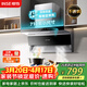 櫻雪（INSE）頂側雙吸抽油煙機家用7字型小尺寸吸油煙機710寬大吸力揮手感應自清洗不銹鋼油煙機 K2521G