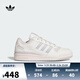 阿迪達斯 adidas【滔搏運動(dòng)】三葉草男女FORUM LOW CL W潮流休閑鞋 JP9023 37