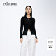 edition針織衫女春新款鉤針風(fēng)微透鏤空修身黑色短款針織衫 黑色 S 160
