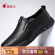 蜘蛛王男鞋春秋季軟底一腳蹬懶人鞋中年男士休閑皮鞋 880181A 黑色 39