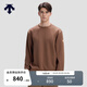 DESCENTE迪桑特ESSENTIAL系列男士針織套頭衫寬松休閑衛衣秋新品 BR-棕色 2XL (185/104A)