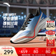 安踏馬赫5代丨運動(dòng)鞋男氮科技跑步鞋緩震中考體考跑步鞋子男競訓跑鞋 【馬赫5代】紙莎白/溶水藍/基礎黑251-9 40