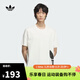 阿迪達斯【滔搏運動(dòng)】adidas三葉草男子TS STREET 2圓領(lǐng)短T恤 JD3246 L