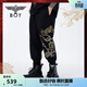 BOY LONDON三鷹標騰龍燙金時(shí)尚潮牌休閑褲男女同款針織長(cháng)褲N15027 黑色 S