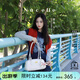 紐芝蘭（NUCELLE）飛馬保齡球包2026新輕奢小眾法棍包女士單肩腋下包生日禮物送女生