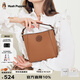 暇步士（Hush Puppies）女包水桶包新款休閑百搭高檔單肩手提包生日禮物送女友 棕色HA-131202050