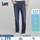 Lee涼涼褲723修身中腰直腳中深藍輕薄男牛仔褲潮流
