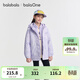 巴拉巴拉童裝兒童棉服女童外套兩件套秋冬裝防潑水衣服保暖棉衣甜 白紫色調00317 140