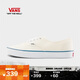 VANS范斯官方 UA Authentic小白鞋輕便男鞋女鞋帆布鞋 白色   37   