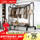 溢彩年華晾衣架落地掛衣架陽(yáng)臺晾衣桿簡(jiǎn)易宿舍衣服架室內外雙桿晾曬架4417