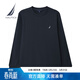諾帝卡（NAUTICA）【商場(chǎng)同款】男裝25秋冬新款基礎百搭索羅娜毛圈圓領(lǐng)衛衣男KO5302 藏青4NV XL
