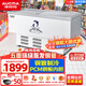 澳柯瑪（AUCMA）澳柯瑪冰柜商用大容量點(diǎn)菜柜臥式展示冷柜超市展示柜海鮮市場(chǎng)展示柜保鮮冰箱平移玻璃門(mén) 1.4米 245升丨D1407P
