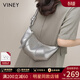 viney牛皮斜挎包包女包品牌餃子包單肩包生日禮物送女友老婆 【銀色】高檔實(shí)用洋氣小包 時(shí)尚輕奢百搭小眾牛角包