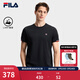 FILA 斐樂(lè )官方男子針織短袖衫夏新款時(shí)尚休閑簡(jiǎn)約基礎圓領(lǐng)T恤 傳奇藍-NV M 170/92A/M