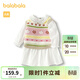 巴拉巴拉童裝寶寶套裝女童連衣裙背心馬甲兩件套多彩甜美活潑俏皮 米白10302 90