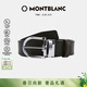 萬(wàn)寶龍MONTBLANC馬蹄形針扣黑色皮帶/腰帶3.5cm 128783禮物