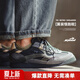 馬登翼裝慢跑鞋男生2026新款復古休閑運動(dòng)低幫薄底黑色德訓阿甘鞋 軍綠色 44