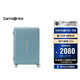 新秀麗（Samsonite）行李箱25英寸拉桿箱學(xué)生可擴容深倉大容旅行箱包HK6薄荷綠登機箱