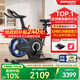 喬山（JOHNSON）動(dòng)感單車(chē)3.0SC 家庭用靜音電磁控健身車(chē)室內腳踏自行車(chē)健身器材 【閃耀黑 送上門(mén)包安裝】