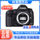 Canon佳能5D4 5D3 5D2 6D2 7D2 5DIV 6D全畫(huà)幅單反相機二手 佳能5D Mark III 機身/5d3 95新