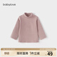 babylove【清倉】嬰幼兒春秋上衣新生兒長(cháng)袖半高領(lǐng)德絨打底衫寶寶基礎款 粉條紋 110 cm